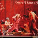 프랑스의 롹 뮤지컬 "노트르담 드 파리(Notre-Dame de Paris)" 이미지