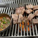 특수부위 이미지