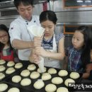 파티쉐 Daum카페