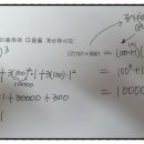 (주)금성출판사 이미지