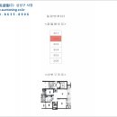 경충대로2050번길 이미지