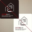 금연건물 이미지