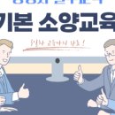 MJ행정사사무소 이미지