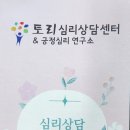 시지율정신건강의학과의원 이미지