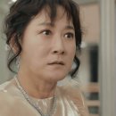 머리채 MBC연예