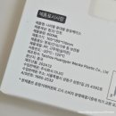 4공단로1L-52 | 분유포트, 가열식 분유 쉐이커, 휴대용 분유포트, 휴대용 분유 케이스 한달 실사용 후기(내돈내산)