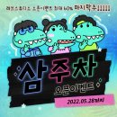 레브스튜디오 이미지