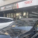 테슬라 모델y 롱레인지 틴팅 _ 틴트커맨드 굿굿