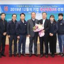 대성기업 이미지