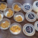 마루세끼 이미지