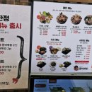 산문어세상 이미지