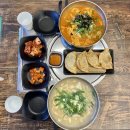 락휴코인노래연습장 송파구청점 | 2023년 12월 일상 - 2