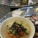 불타는생고기춤추는막창 | [불타는연탄구이] 삼겹살 항정살 주먹고기 맛집 상록수역 맛집