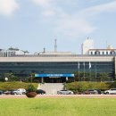 강원도인재개발원(강원도공무원교육원) 이미지