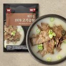 외갓집곰탕 - 13362 | 외갓집곰탕