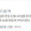 위너인셀덤 이미지