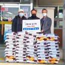 고향농산 - 남동구 | 고향농산