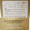 댕기머리헤어클리닉 이미지