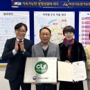 연암산종축 이미지