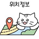 동수5길 41, (연수동) 이미지