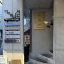 콜드바틀 | 테이커테이블 연남점 | 홍대 연남동 맛집 양식 내돈내산 청모 후기