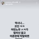 강남식당 이미지