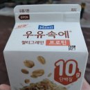 24시 멀티편의점 이미지