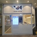 영커피백병원점 - 73735 | 영커피백병원점