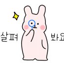 씨스페이스중동점 이미지