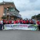 효자3동 주민센터 이미지