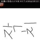 Re: 공작 정치 이미지