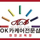 P-5810 | [5810] 현대 그랜저HG 3.0 엔진오일교환 - 천안합성유,천안덴트잘하는집