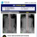 제이에스의원