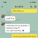 관광호텔 준 이미지