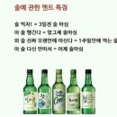 삼삼삼겹살 네이버블로그