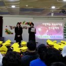 세은축사 이미지