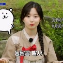 곰네일