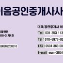 원천리농장 이미지