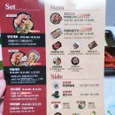 마왕족발산본역점 이미지