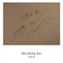 (주) 홈수끼 이미지