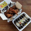 증평장뜰시장 | 13년 전통 증평군맛집 장뜰시장 ‘떡튀닭강정’ 단체 예약 가능