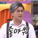 직업상담사 2급 필기 (5과목 - 노동관계법규) 이미지