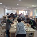 재반로64번길 | 부산 특수학교 목공수업 파인트리 공방 방문도 가능합니다.