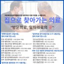 은평-063 이미지