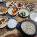 오복청국장