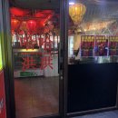 하하홍홍 이미지