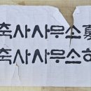 하오건축사사무소 이미지