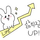 증평세탁소 이미지