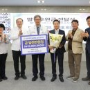 반도병원 이미지