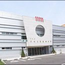 장애인종합체육관 이미지